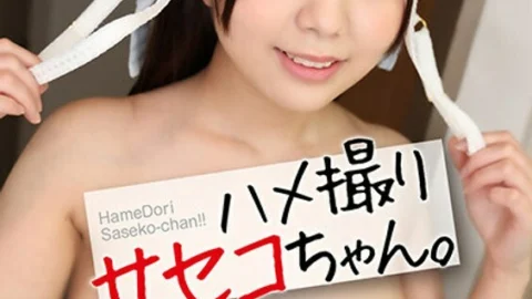 [UNCENSORED-LEAK] MNSE-046 [4K] POV Saseko-chan. Mitsuha Nonose Mitsuha