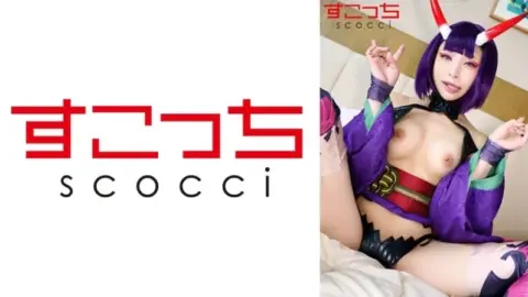 362SCOH-133 362SCOH-133 – “【Creampie】I’ll Make A Carefully Selected Beautiful Girl Cosplay And Impregnate Her With My Child! 【Shuten ●Ko 2】”: Mgs Video Adult Video Distribution Site