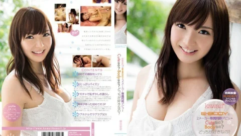 KAWD-484 kawaii*×E-BODY2 Maker Exclusive Simultaneous Debut → Cute? Body? Which do you prefer? Makihara Aina