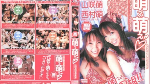 JLD-022 Moe Moe ~Gokkun Best Friend~